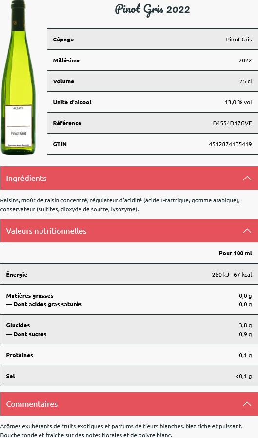 Exemple de page réglementaire accessible via un QR Code vin